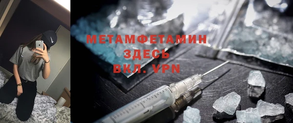 стаф Богданович