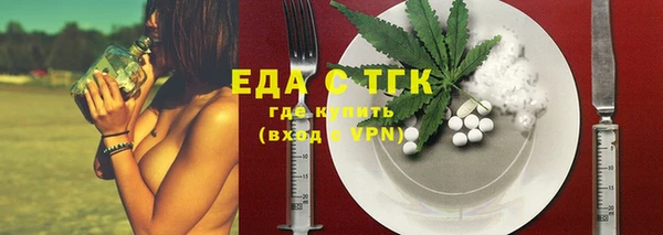 стаф Богданович