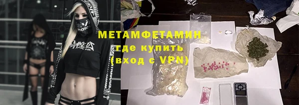 стаф Богданович