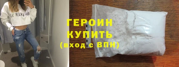 меф Богородицк