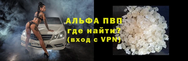 меф Богородицк