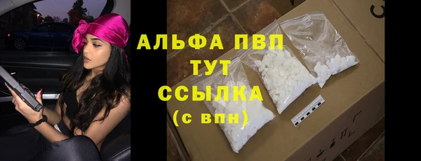 меф Богородицк