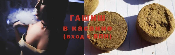 меф Богородицк