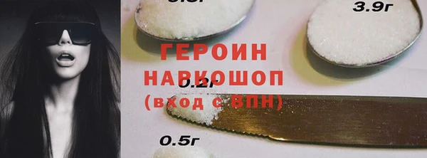 стаф Богданович