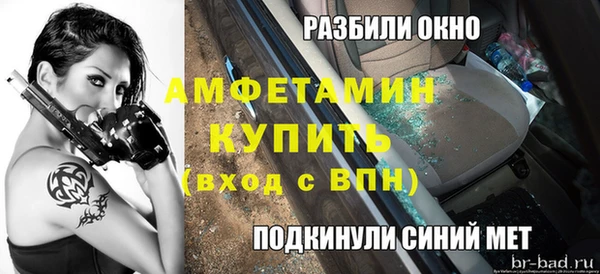 стаф Богданович