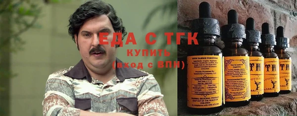 стаф Богданович
